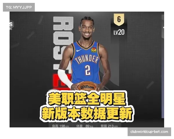 美职联赛事质量提升 国际球星影响力持续扩大